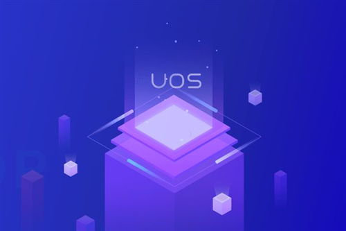 統信UOS喜迎富士施樂70款主流機型，攜手共建800余款打印機生態，夯實基礎軟件服務根基